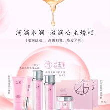 重慶機場廣告