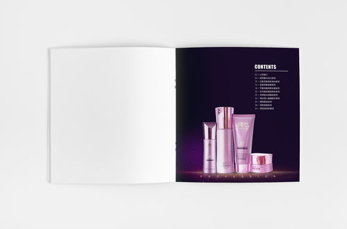 化妝品畫冊